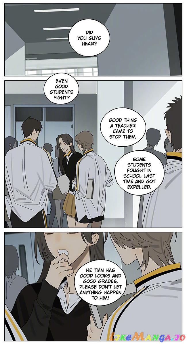 19 Days chapter 396 image 03